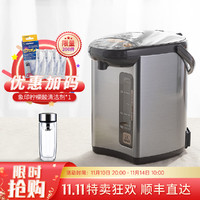 ZOJIRUSHI 象印 爆款大容量电热水瓶多段控温冲茶泡奶烧水壶家用电热水壶