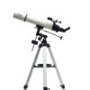 BeeBest 极蜂 XA90 天文望远镜 白色 90mm