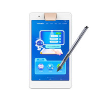 iFLYTEK 科大讯飞 Q10 8英寸学生平板电脑