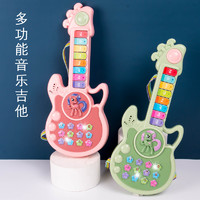 儿童小吉他宝宝小提琴乐器启蒙早教多功能电子琴音乐玩具尤克里里