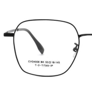 Coastal Vision 镜宴&essilor 依视路 CVO4008 黑色钛金属眼镜框+钻晶A3系列 1.56折射率 非球面镜片