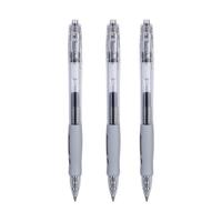 deli 得力 33579 按动中性笔 简约款 黑色 0.5mm 30支装
