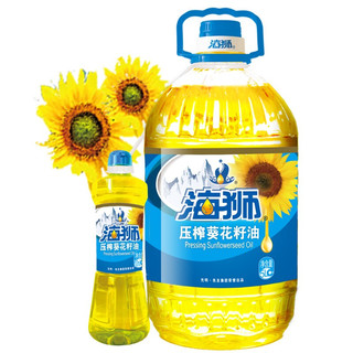 海狮 压榨葵花籽油组合装 5.7L（葵花籽油5L+葵花籽油700ml）