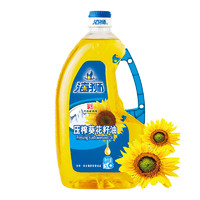 海狮 压榨葵花籽油 1.5L