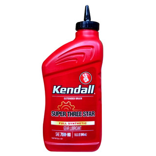 Kendall 康度 手动变速箱油 全合成 75W-90 GL-5级 946ML