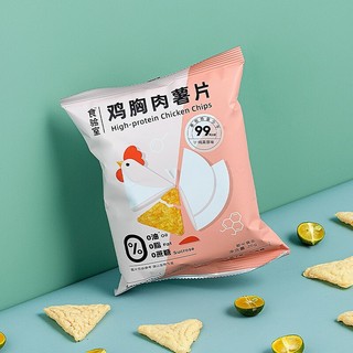 TASTE_LAB 食验室 鸡胸肉薯片 原味 26g