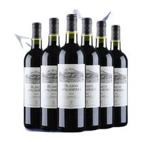 CHATEAU LAFITE ROTHSCHILD 拉菲古堡 罗斯柴尔德奥希耶徽纹酒庄科比埃干型红葡萄酒 6瓶*750ml套装