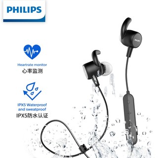 PHILIPS 飞利浦 专业运动防水耳机 无线蓝牙耳机 入耳式耳机 心率监测 通话降噪 SN503黑