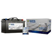 VARTA 瓦尔塔 AGM H7-80-L-T2-A 汽车蓄电池 12V