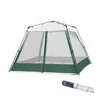MOBI GARDEN 牧高笛 凉亭版210 自动帐篷 NX20561015 森林绿 300*300*210cm