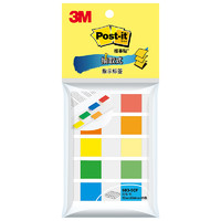 3M 便签 报事贴/便利贴/便签纸/透明指示标签 办公用品 683-5CF（5色装）