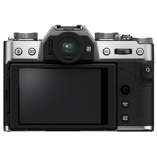FUJIFILM 富士 X-T30 II APS-C画幅 微单相机 银色 XC 35mm F2.0 定焦镜头 单头套机