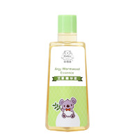 Forlisa 菲丽洁 艾草精华液 200ml