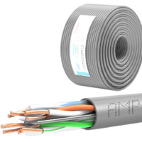 AMPJINGCAI 六类CAT6 千兆圆网线 0.54mm铜芯 100m 灰色