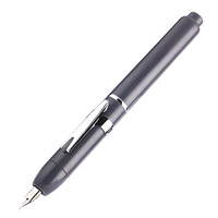 烂笔头 钢笔 3088 远山灰 0.4mm 黑色墨囊礼盒装