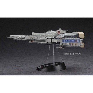 长谷川  超时空要塞SDF-1堡垒船 1/4000 比例塑料模型 MC05