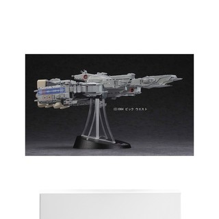 长谷川  超时空要塞SDF-1堡垒船 1/4000 比例塑料模型 MC05