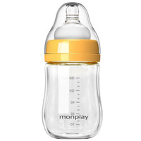 monplay 蒙芭拉 玻璃奶瓶新生儿防胀气防呛仿母乳宽口径初生婴儿喝水奶瓶 150ml橙色