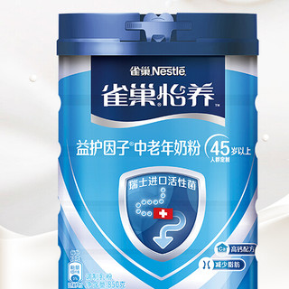 Nestlé 雀巢 怡养 益护因子中老年奶粉 850g