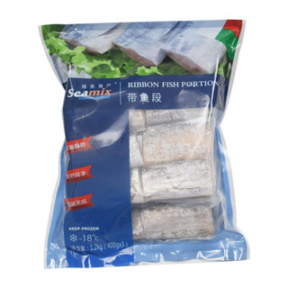 Seamix 禧美海产 带鱼段 1.2kg