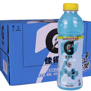 GATORADE 佳得乐 运动饮料组合装 混合口味 600ml*15瓶