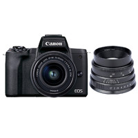 Canon 佳能 EOS M50 Mark II入门级微单