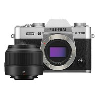 FUJIFILM 富士 X-T30 II/XT30 II 微单相机 套机（XC35F2 镜头)