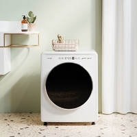 MINIJ 小吉 母婴迷你洗衣机 全自动高温除菌变频滚筒小型洗衣机 MINIJ-Max