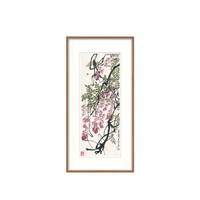 ZEN'S BAMBOO 橙舍 齐白石《紫藤》120x60cm 宣纸 桃木色实木框