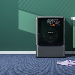 MINIJ 小吉 10公斤滚筒洗衣机洗烘一体全自动变频智能烘干DD直驱双屏显示