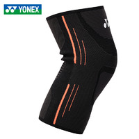 YONEX 尤尼克斯 羽毛球运动护具护膝护具保护带男女篮球跑步羽毛球防护