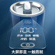 摩飞 烧水壶家用电热水壶MR6070恒温智能自动小型保温一体泡茶专用