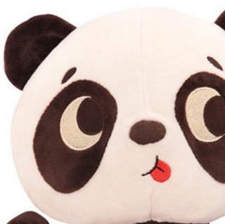 B.Toys 比乐 BX1513Z 毛绒玩具 安抚睡眠小熊猫