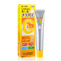 ROHTO 樂敦 CC亮白精華液 第一代 20ml