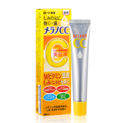 ROHTO 乐敦 CC焕白精华液 20ml