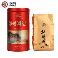Chinatea 中茶 湖南安化红茶 传世湖红罐装100g 秋冬季茶叶