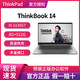 ThinkPad 思考本 联想Thinkbook 14 酷睿i5 14英寸便携商务办公手提笔记本电脑