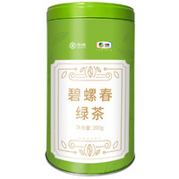 Chinatea 中茶 中粮碧螺春绿茶 2021年新茶特级一芽一叶碧螺春散茶罐装200g茶叶