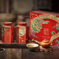 Chinatea 中茶 茶叶海堤保国茶肉桂 乌龙茶岩茶单罐装200g 礼盒装