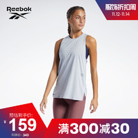 Reebok 锐步 官方女子LM莱美GN5958训练健身修身舒适休闲运动背心