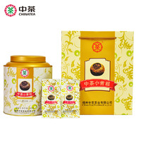 Chinatea 中茶 新会陈皮小青柑 六堡茶 黑茶广西青柑300g茶叶礼盒 秋冬季茶叶