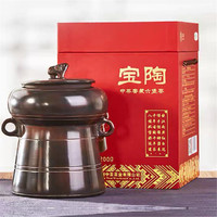 Chinatea 中茶 中粮中茶牌 梧州六堡茶黑茶 宝陶6151一级散茶 200g/盒