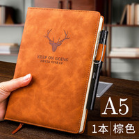 Kabaxiong 咔巴熊 鹿头笔记本钢笔套装日记A5超厚大学生可插笔皮面商务记事本