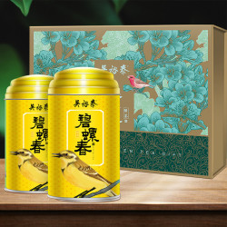 wuyutaitea吴裕泰中华新碧螺春绿茶礼盒新茶绿茶叶200g送礼礼盒装