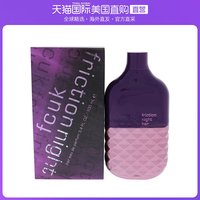 FRENCH CONNECTION 美国直邮French Connection UK女士香水清新淡雅清香怡人100ml