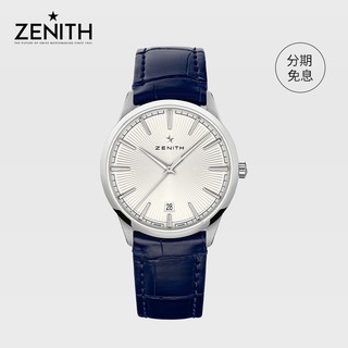 ZENITH 真力时 菁英系列 男士自动机械表 03.3100.670/01.C922