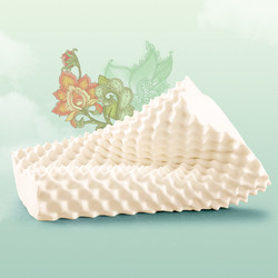paratex 泰国原装进口护颈按摩枕94%天然乳胶含量两只装单个装枕头