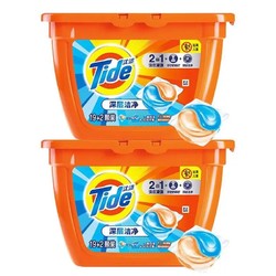 Tide 汰渍 2合1深层洁净除菌护色 洗衣凝珠42颗