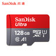 有券的上：SanDisk 闪迪 至尊高速移动版 TF存储卡 128GB