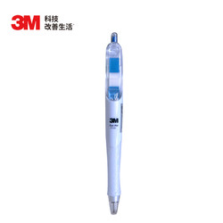 3M 692-WH 指示标签白色中性笔 单支装